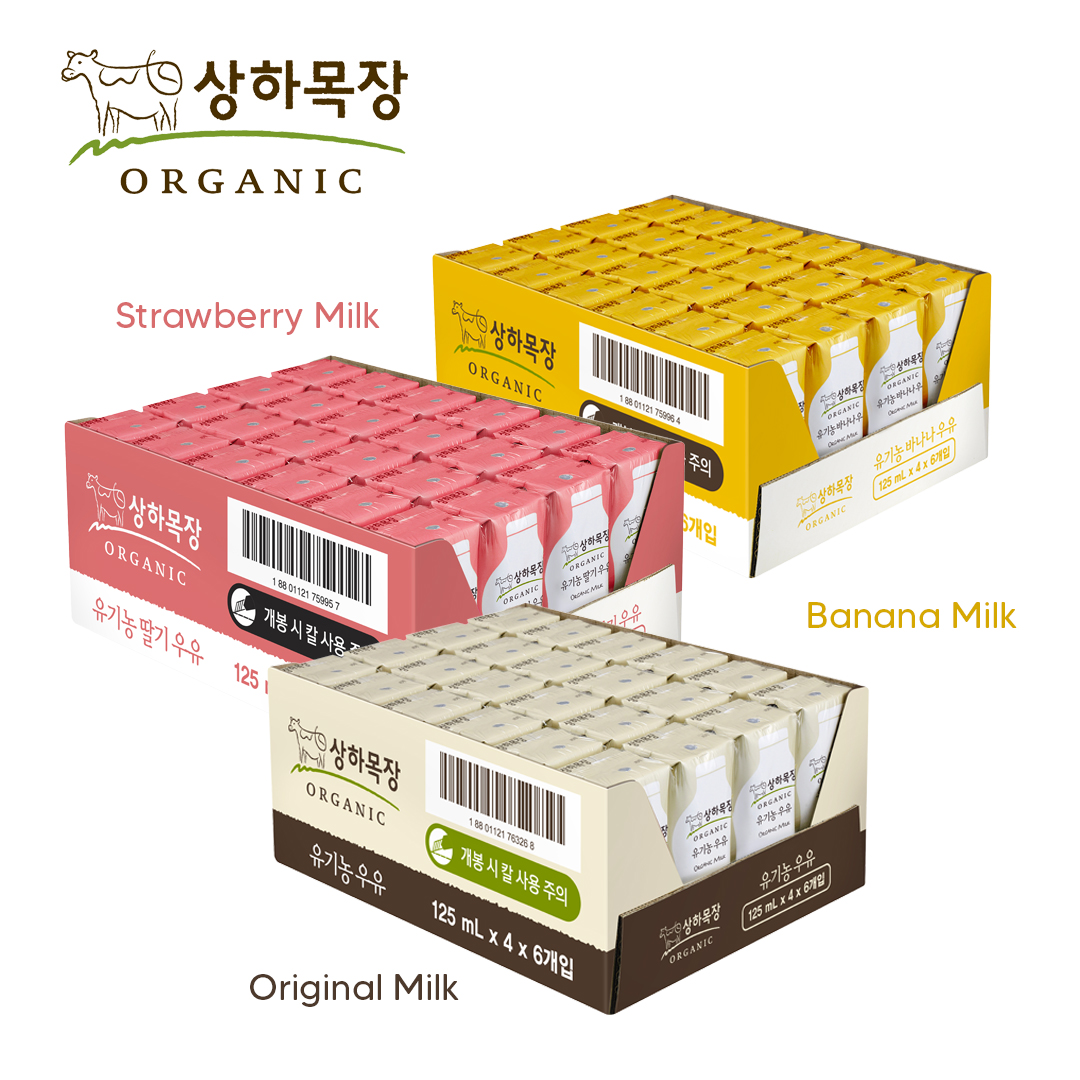 Sangha Farm Organic Milk (Carton of 24) - Bundle of 2